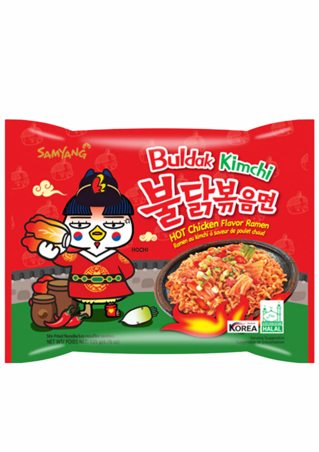 Buldak Kimchi Halal
