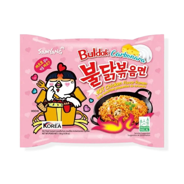 Buldak Carbonnara Halal