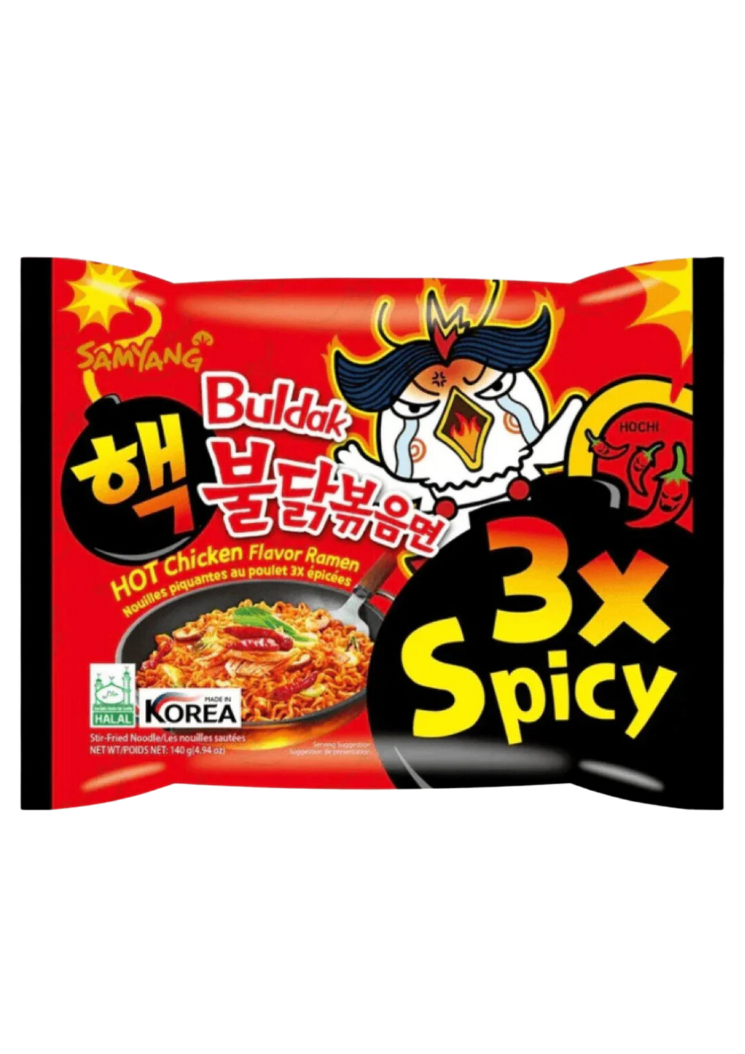 Buldak 3x Spicy Halal