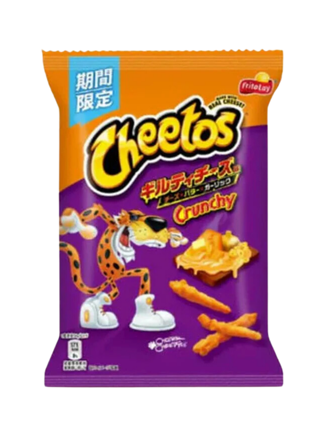 Cheetos Japan Crunchy Cheese