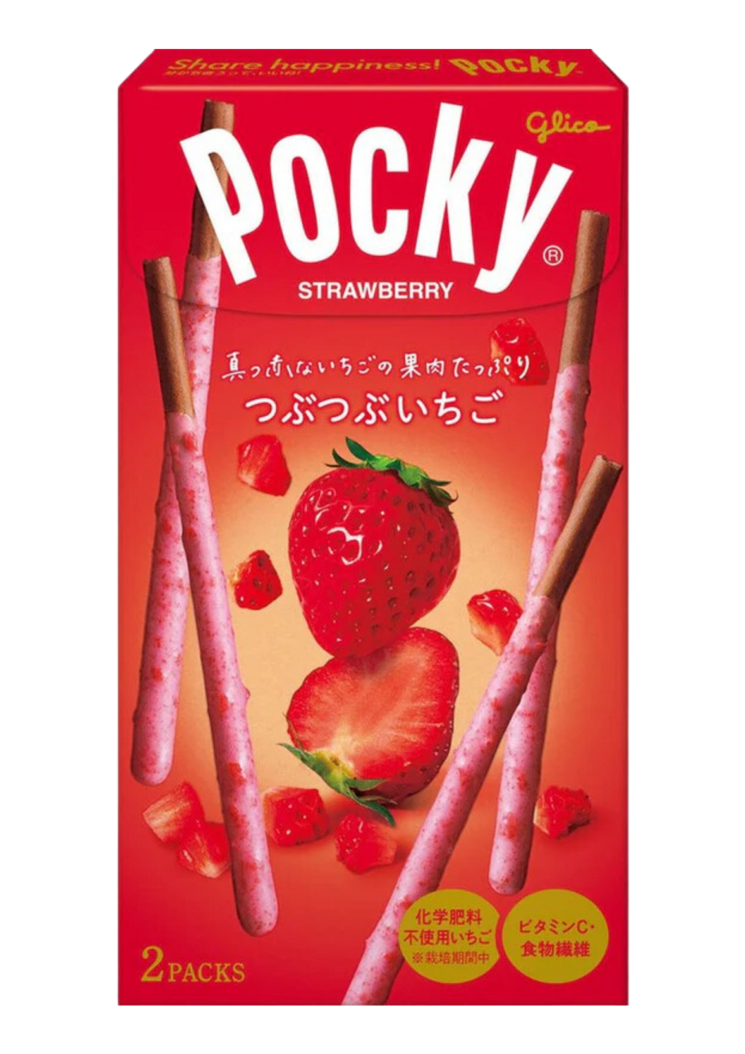 Pocky Strawberry X2