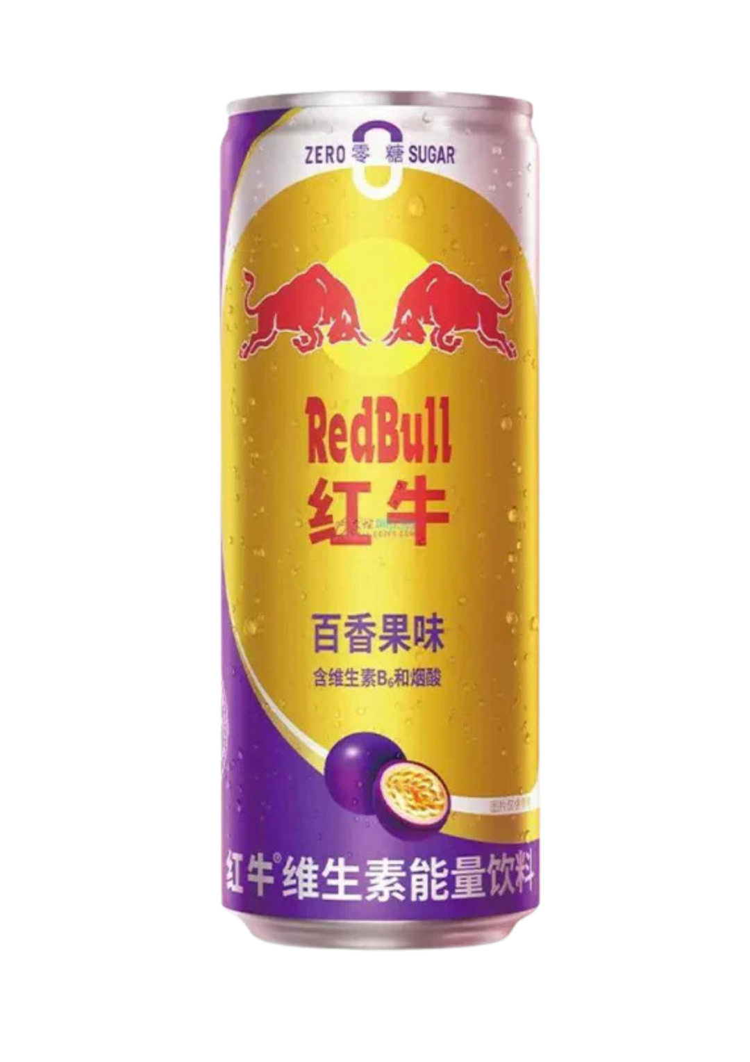 Redbull Thai Maracuja