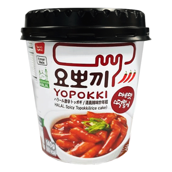 Topokki Spicy Halal